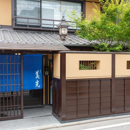 Gion Misen Hotel Киото Екстериор снимка